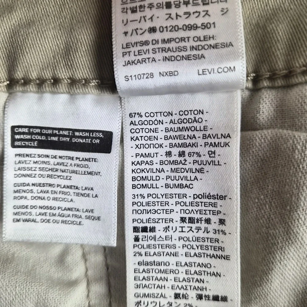 Levis 541 Mens 36x34 Khaki Beige Stretch Athletic Tapered All Seasons Tech Pants